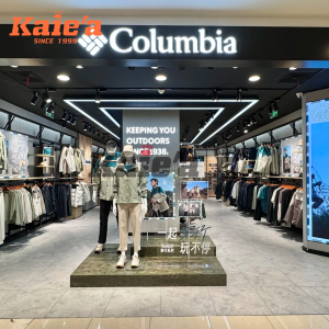 Custom Boutique Clothing Store Display Fixtures & Full Store Layout Design